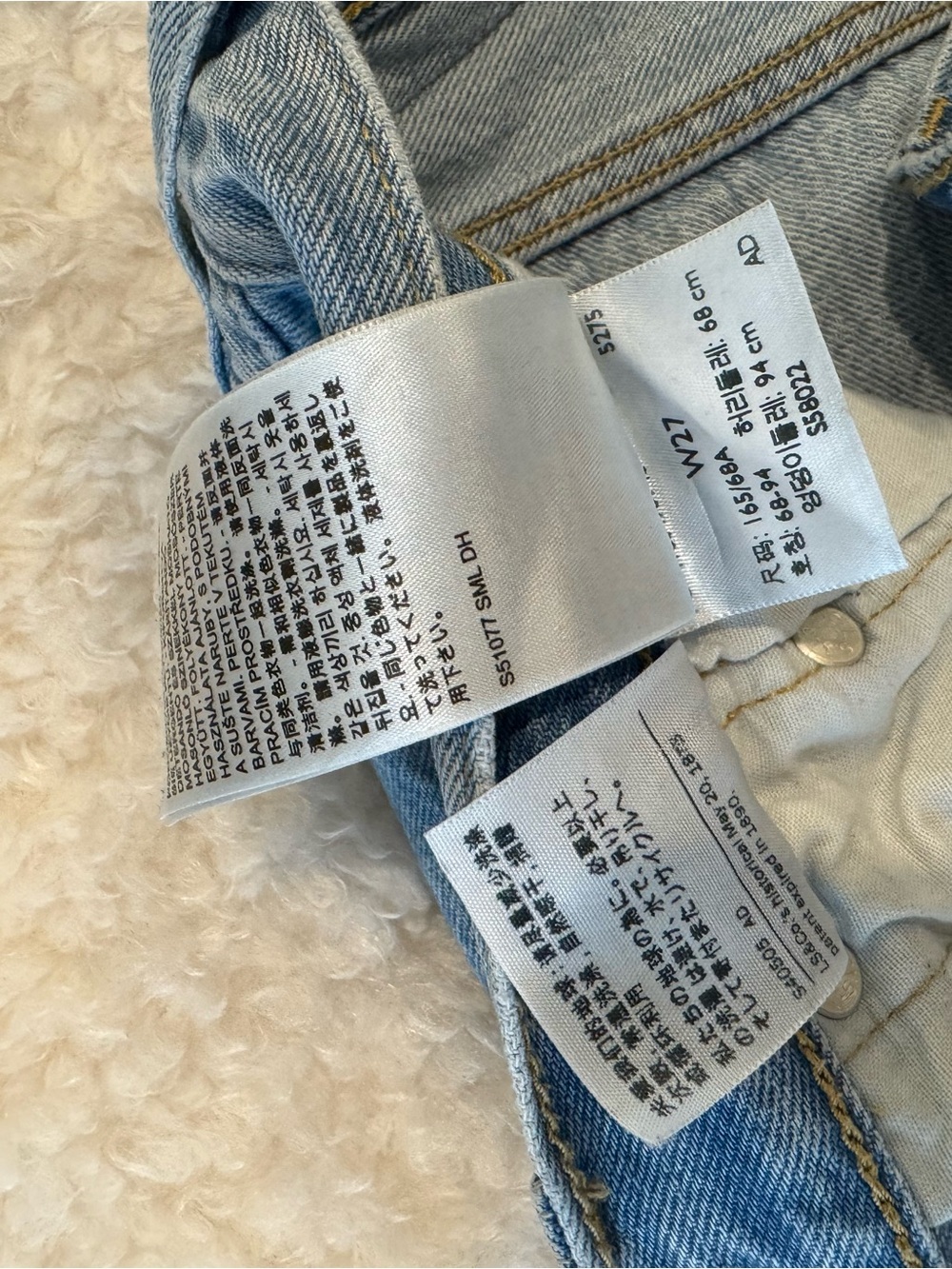 LEVI’S 501 Orginal Fit High Rise - Picture 4 of 4
